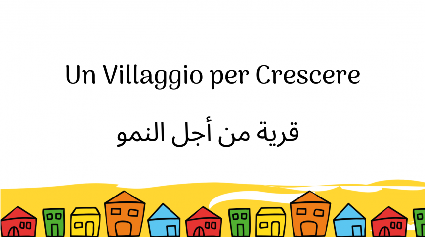 Villaggio ita:arabo A Torino il Villaggio è un ponte verso i paesi arabi